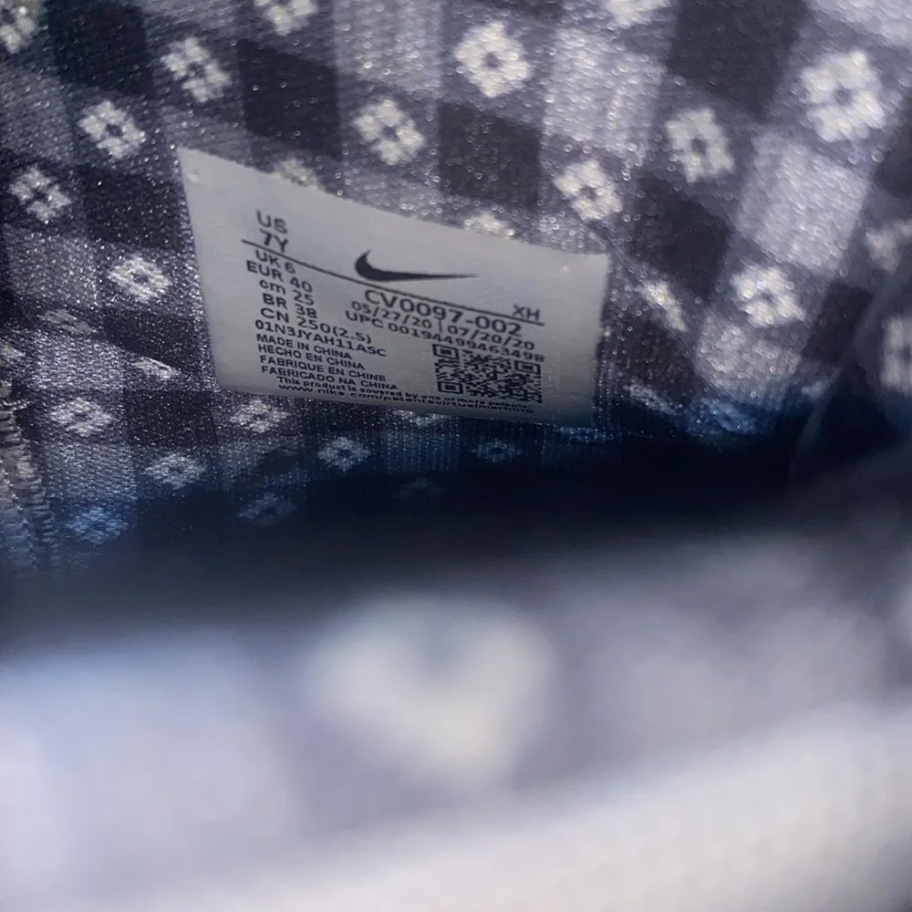 Nike 2020 kybrid